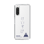 スリムプロテクションケース［ スマートフォンケース<書き下ろしサインver.> - KEISUKE ］