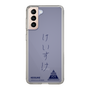スリムプロテクションケース［ スマートフォンケース<書き下ろしサインver.> - KEISUKE ］