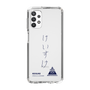 スリムプロテクションケース［ スマートフォンケース<書き下ろしサインver.> - KEISUKE ］