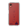 スリムプロテクションケース［ スマートフォンケース<書き下ろしサインver.> - KEISUKE ］