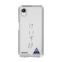 スリムプロテクションケース［ スマートフォンケース<書き下ろしサインver.> - KEISUKE ］