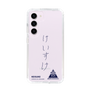 スリムプロテクションケース［ スマートフォンケース<書き下ろしサインver.> - KEISUKE ］