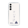 スリムプロテクションケース［ スマートフォンケース<書き下ろしサインver.> - KEISUKE ］