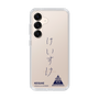 スリムプロテクションケース［ スマートフォンケース<書き下ろしサインver.> - KEISUKE ］