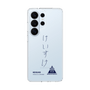 スリムプロテクションケース［ スマートフォンケース<書き下ろしサインver.> - KEISUKE ］