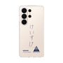 スリムプロテクションケース［ スマートフォンケース<書き下ろしサインver.> - KEISUKE ］