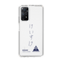 スリムプロテクションケース［ スマートフォンケース<書き下ろしサインver.> - KEISUKE ］