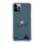 スリムプロテクションケース［ スマートフォンケース<書き下ろしサインver.> - KEITO ］