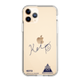 スリムプロテクションケース［ スマートフォンケース<書き下ろしサインver.> - KEITO ］