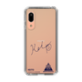 スリムプロテクションケース［ スマートフォンケース<書き下ろしサインver.> - KEITO ］