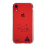 スリムプロテクションケース［ スマートフォンケース<書き下ろしサインver.> - KENTO ］