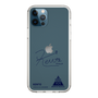 スリムプロテクションケース［ スマートフォンケース<書き下ろしサインver.> - KENTO ］