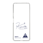 スリムプロテクションケース［ スマートフォンケース<書き下ろしサインver.> - KENTO ］