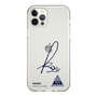 スリムプロテクションケース［ スマートフォンケース<書き下ろしサインver.> - KINARI ］