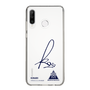 スリムプロテクションケース［ スマートフォンケース<書き下ろしサインver.> - KINARI ］