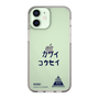 スリムプロテクションケース［ スマートフォンケース<書き下ろしサインver.> - KOSEI ］
