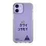 スリムプロテクションケース［ スマートフォンケース<書き下ろしサインver.> - KOSEI ］