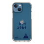 スリムプロテクションケース［ スマートフォンケース<書き下ろしサインver.> - KOSEI ］