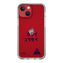 スリムプロテクションケース［ スマートフォンケース<書き下ろしサインver.> - KOSEI ］