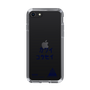 スリムプロテクションケース［ スマートフォンケース<書き下ろしサインver.> - KOSEI ］