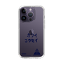 スリムプロテクションケース［ スマートフォンケース<書き下ろしサインver.> - KOSEI ］