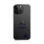 スリムプロテクションケース［ スマートフォンケース<書き下ろしサインver.> - KOSEI ］