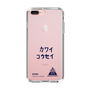 スリムプロテクションケース［ スマートフォンケース<書き下ろしサインver.> - KOSEI ］