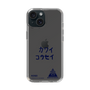 スリムプロテクションケース［ スマートフォンケース<書き下ろしサインver.> - KOSEI ］