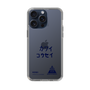 スリムプロテクションケース［ スマートフォンケース<書き下ろしサインver.> - KOSEI ］