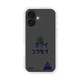 スリムプロテクションケース［ スマートフォンケース<書き下ろしサインver.> - KOSEI ］