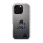 スリムプロテクションケース［ スマートフォンケース<書き下ろしサインver.> - KOSEI ］