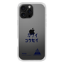 スリムプロテクションケース［ スマートフォンケース<書き下ろしサインver.> - KOSEI ］