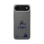 スリムプロテクションケース［ スマートフォンケース<書き下ろしサインver.> - KOSEI ］
