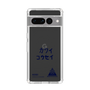 スリムプロテクションケース［ スマートフォンケース<書き下ろしサインver.> - KOSEI ］