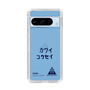 スリムプロテクションケース［ スマートフォンケース<書き下ろしサインver.> - KOSEI ］