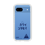 スリムプロテクションケース［ スマートフォンケース<書き下ろしサインver.> - KOSEI ］
