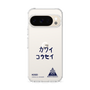 スリムプロテクションケース［ スマートフォンケース<書き下ろしサインver.> - KOSEI ］