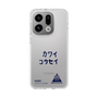 スリムプロテクションケース［ スマートフォンケース<書き下ろしサインver.> - KOSEI ］