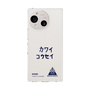 スリムプロテクションケース［ スマートフォンケース<書き下ろしサインver.> - KOSEI ］