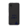 スリムプロテクションケース［ スマートフォンケース<書き下ろしサインver.> - KOSEI ］