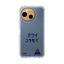 スリムプロテクションケース［ スマートフォンケース<書き下ろしサインver.> - KOSEI ］