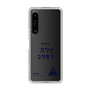 スリムプロテクションケース［ スマートフォンケース<書き下ろしサインver.> - KOSEI ］
