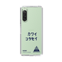 スリムプロテクションケース［ スマートフォンケース<書き下ろしサインver.> - KOSEI ］