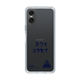 スリムプロテクションケース［ スマートフォンケース<書き下ろしサインver.> - KOSEI ］