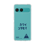 スリムプロテクションケース［ スマートフォンケース<書き下ろしサインver.> - KOSEI ］