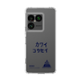 スリムプロテクションケース［ スマートフォンケース<書き下ろしサインver.> - KOSEI ］