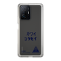 スリムプロテクションケース［ スマートフォンケース<書き下ろしサインver.> - KOSEI ］