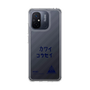 スリムプロテクションケース［ スマートフォンケース<書き下ろしサインver.> - KOSEI ］