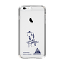 スリムプロテクションケース［ スマートフォンケース<書き下ろしサインver.> - KOSHIRO ］