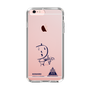 スリムプロテクションケース［ スマートフォンケース<書き下ろしサインver.> - KOSHIRO ］